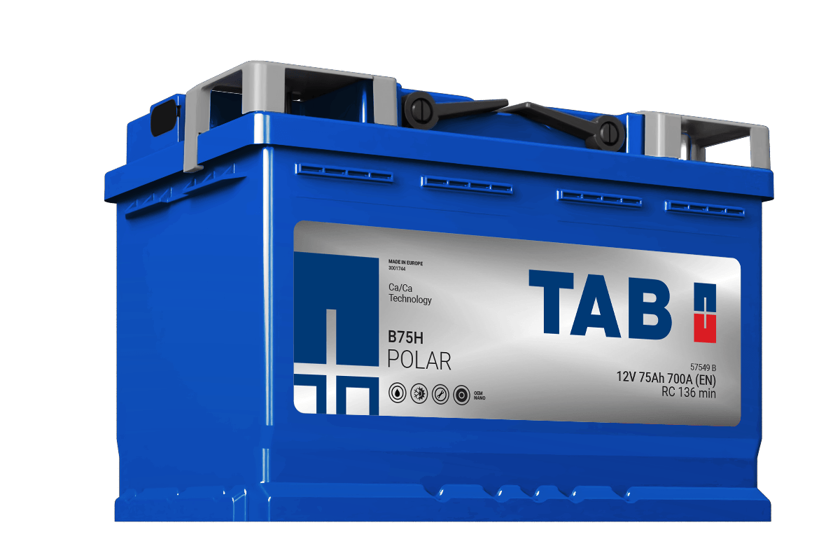 POLAR BLUE